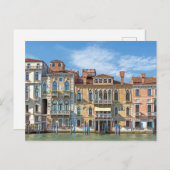 ヴェネツィア。37番. ポストカード (正面/裏面)