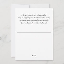 ヴェリコノチェネヴォシュチルニツヴェルスキムスポロチロム シーズンカード