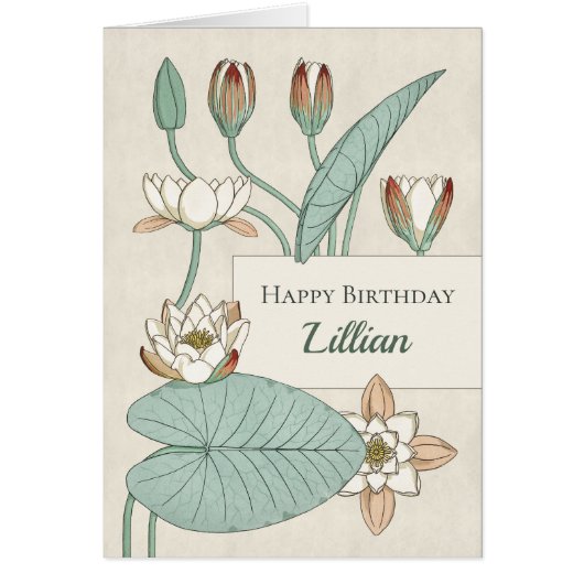 ヴェルヌイユの水蓮 1896 花のバースデーカード (正面)