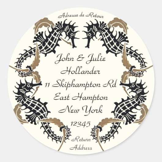 ヴェルヌイユアールヌーボーシーホース住所 シール (正面)