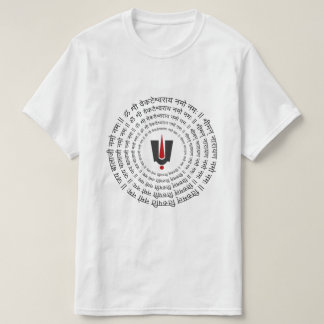 ヴェンカテーシュワラ・ナマハ・マントラ・ティラク円形デザイン Tシャツ