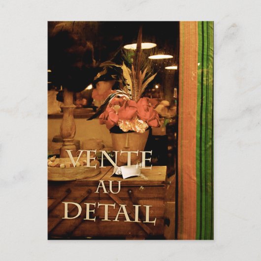 ヴェントオ詳細 ポストカード (正面)