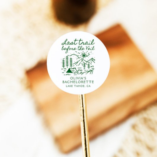 ヴェールの前の最後のトレイル ブライズメイドパーティー ラウンドシール
