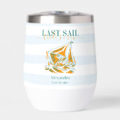 ヴェール前の最終セイルバチェロレッテ (正面)