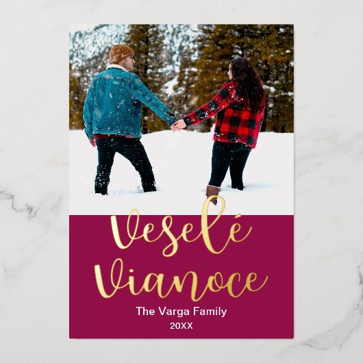 ヴェーレ・ヴィアノーチェ、スロバキアのメリークリスマスエレガント。 箔シーズンカード (正面)