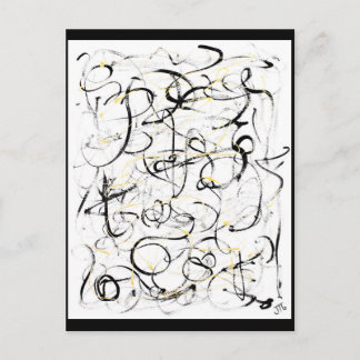 「ヴエルヴォ・アル・スル」 ポストカード