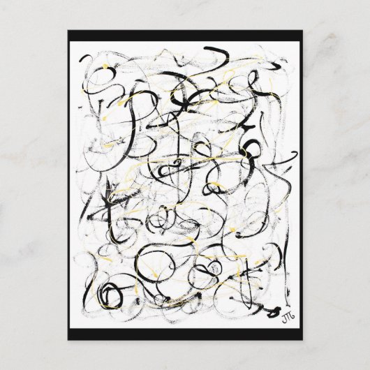 「ヴエルヴォ・アル・スル」 ポストカード (正面)