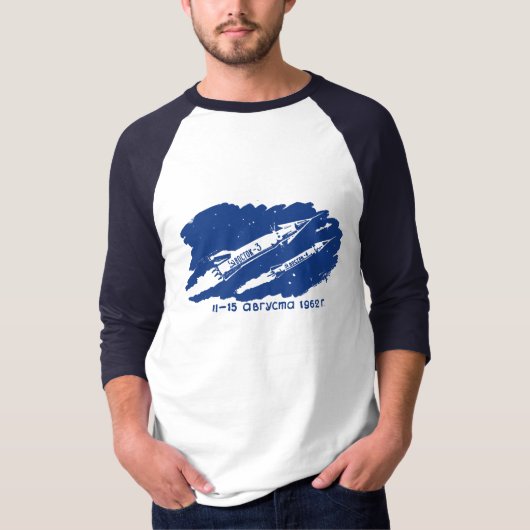 ヴォストーク3ヴォストーク4 Tシャツ (正面)