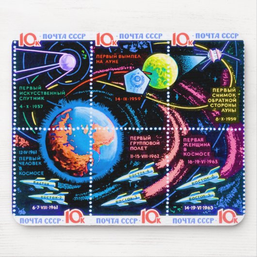 ヴォストーク マウスパッド (正面)