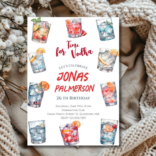 ヴォドカの時間、大人の誕生日パーティー招待 招待状