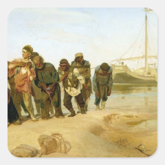 ヴォルガの船頭, 1870-73 スクエアシール (正面)