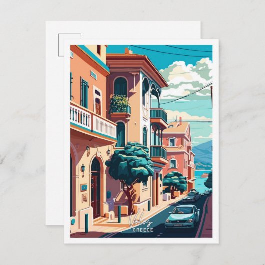 ヴォロスギリシャ旅行ヴィンテージイラストレーション ポストカード (正面/裏面)