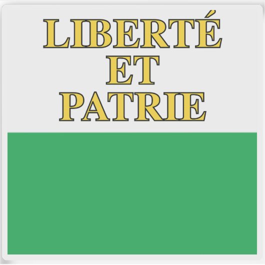 ヴォー州カントン国旗 シール (正面)