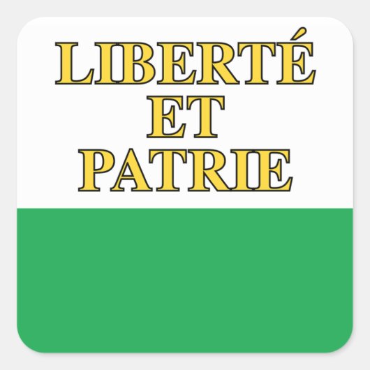ヴォー州旗,スイス スクエアシール (正面)
