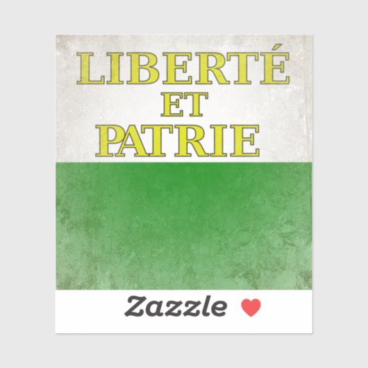 ヴォー シール (シート)