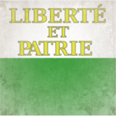 ヴォー シール (正面)