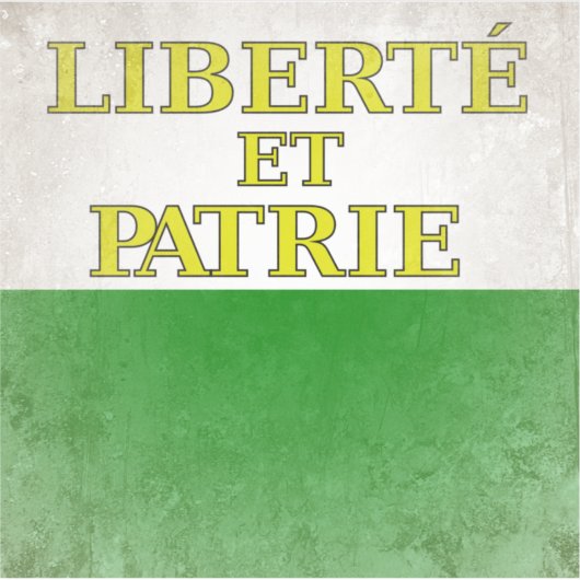 ヴォー シール (正面)