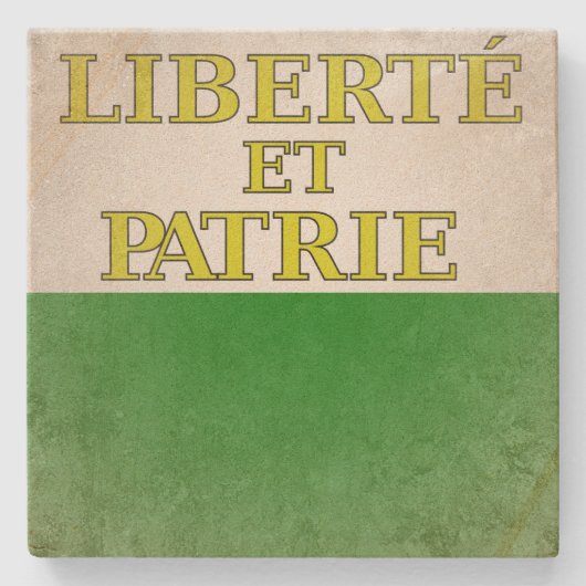 ヴォー ストーンコースター (正面)