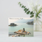 ヴラチェルナ修道院 ポストカード (スタンド正面)