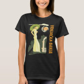 ヴルニャクツカ・バニャ セルビア 陽光の女神 緑の旅 Tシャツ (正面)