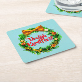 ヴロリークカーストフェストオランダメリークリスマス スクエアペーパーコースター