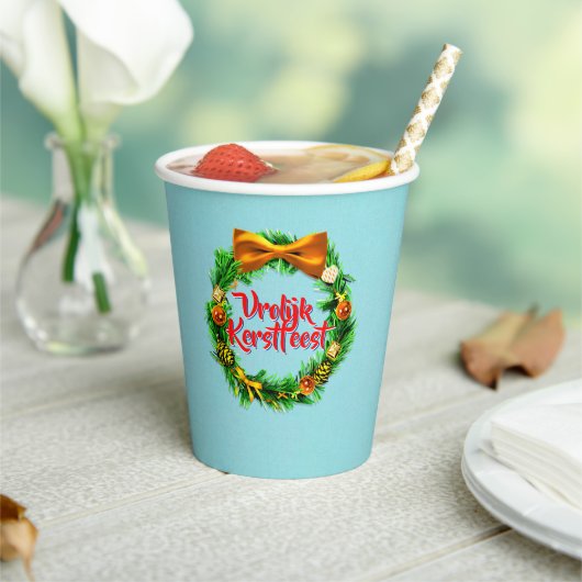 ヴロリークカーストフェストオランダメリークリスマス 紙コップ (インサイチュ)