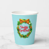 ヴロリークカーストフェストオランダメリークリスマス 紙コップ (裏面)