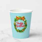 ヴロリークカーストフェストオランダメリークリスマス 紙コップ (正面)