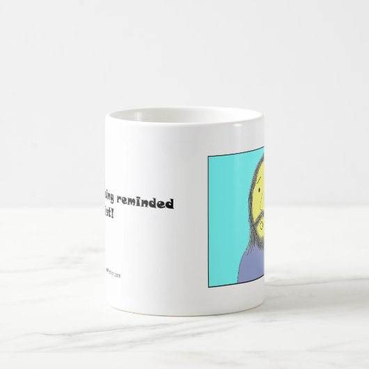 一か八かの知性があるな設計の1 コーヒーマグカップ (中央)