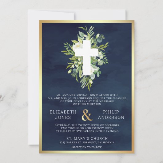 一つのカトリック教徒の緑のクロス結婚ネイビー 招待状 (正面)