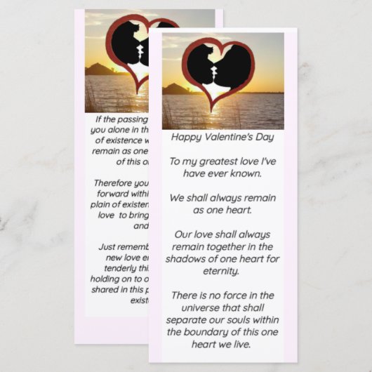 一つのハート❤ (正面/裏面)