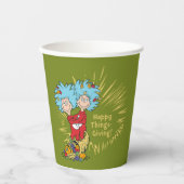 一つ二つ幸せなこと与えだ！ 紙コップ (正面)