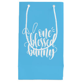 一つ賛美のバニーの復活書道 | ギフトバッグ