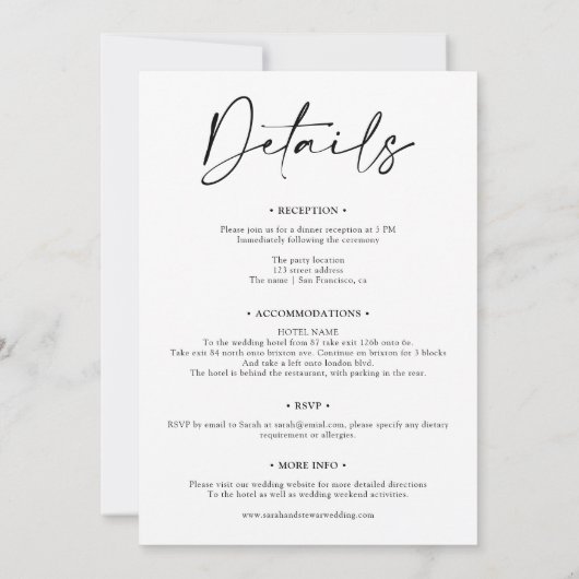 一はっきりしたつの書道に全ての白黒が詰め結婚込まれる 招待状 (裏面)