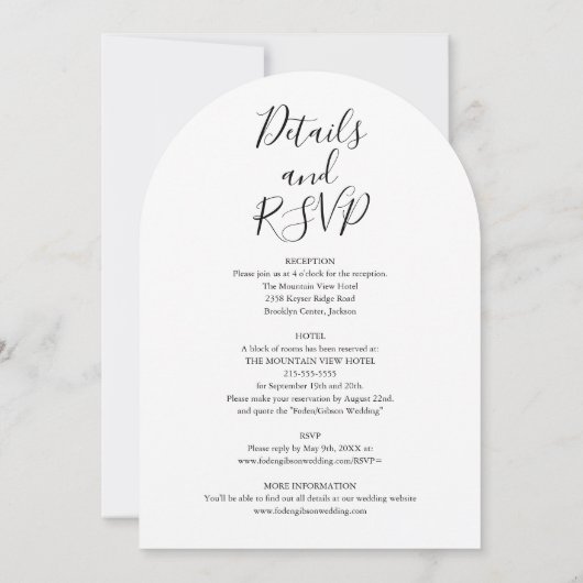 一エレガントつの緑のフローラアーチ結婚 招待状 (裏面)