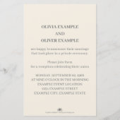 一キスをする結婚色の夫婦 (裏面)