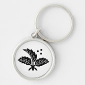 一ノ橋洞 キーホルダー (正面)