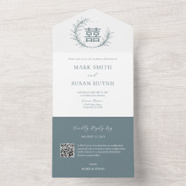 一モダン中国のつの結婚式招待状 オールインワン招待状