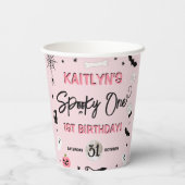 一不気味つ!ガールズハロウィーン1st誕生日パーティー 紙コップ (裏面)