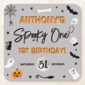 一不気味つ!ハロウィーン1回目の誕生日パーティー スクエアペーパーコースター (正面)