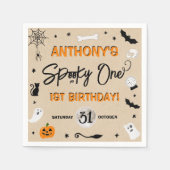 一不気味つ!ハロウィーン1回目の誕生日パーティー スタンダードカクテルナプキン (正面)