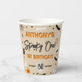 一不気味つ！ハロウィーン1回目の誕生日パーティー 紙コップ (正面)