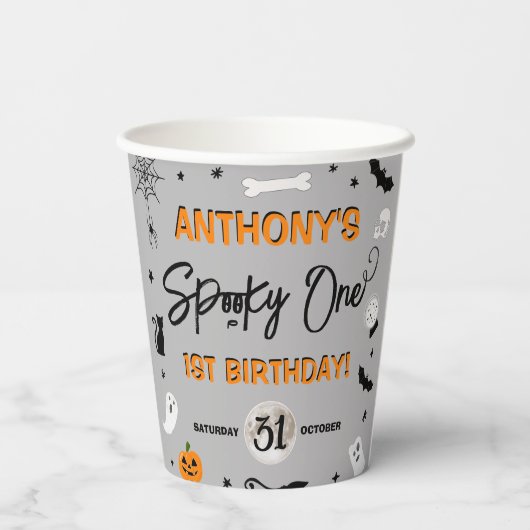 一不気味つ！ハロウィーン1回目の誕生日パーティー 紙コップ (裏面)