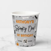 一不気味つ！ハロウィーン1回目の誕生日パーティー 紙コップ (正面)