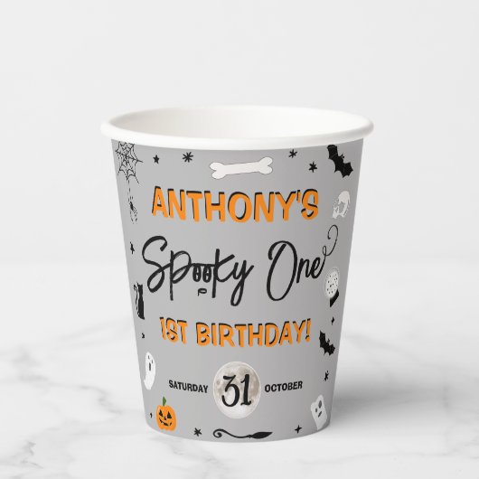 一不気味つ！ハロウィーン1回目の誕生日パーティー 紙コップ (正面)
