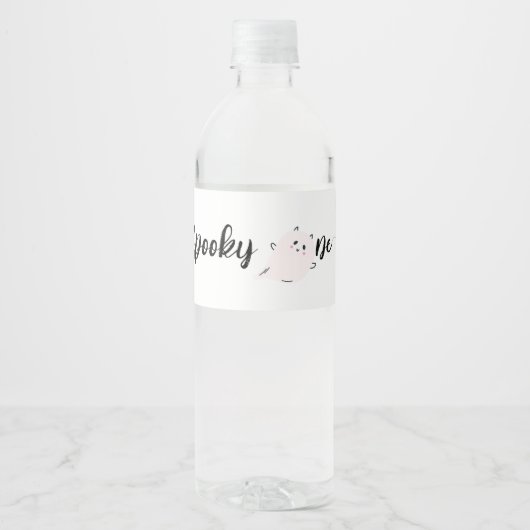 一不気味つ |ハロウィーン1回目の誕生日 |ピンクカボチャ ペットボトルラベル (正面)