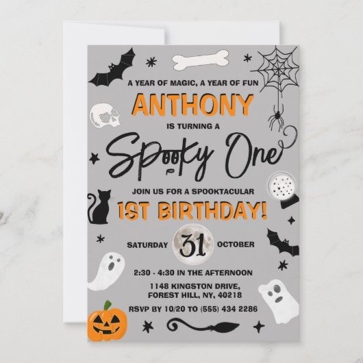 一不気味つ！ハロウィーン1回目の誕生日 招待状 (正面)