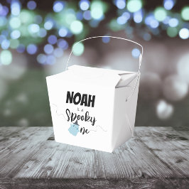 一不気味つ |ハロウィーン1回目の誕生日 |青ミニマル色 フェイバーボックス