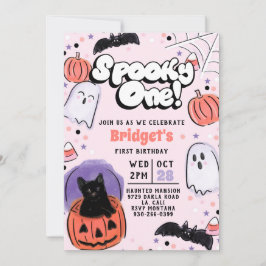 一不気味つ！幽霊誕生日招待状 招待状