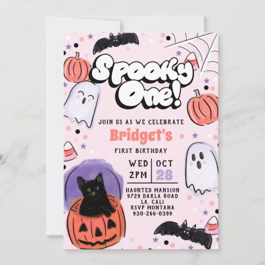 一不気味つ!幽霊誕生日招待状 招待状 (正面)